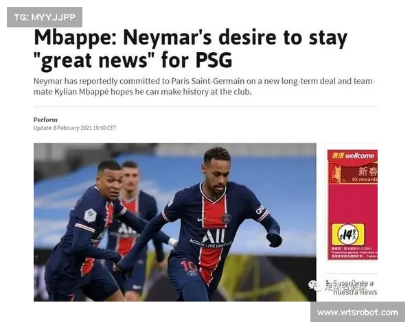 曼城母公司收购巴甲球队 瓜迪奥拉计划外租青训小将锻炼