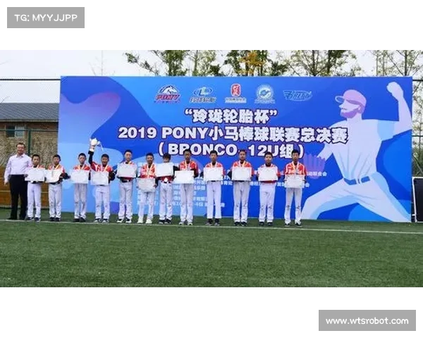 PONY亚太锦标赛东莞深圳队首秀 新生力量引发热议