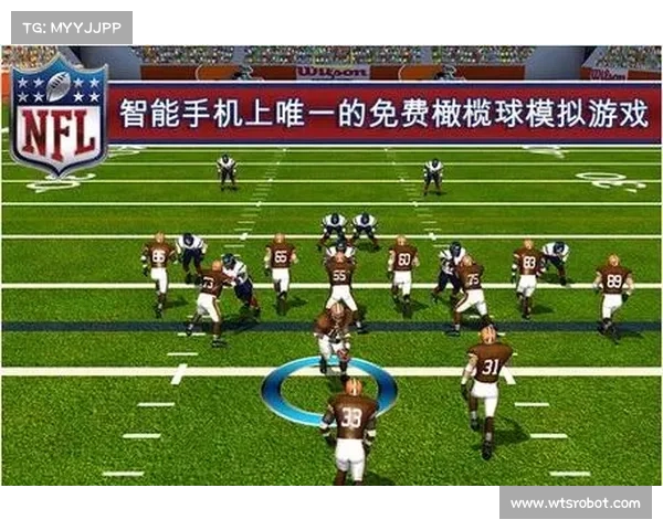 女子裁判崛起推动美式橄榄球变革 袁超涵等如何重塑赛场生态 女子裁判崛起推动美式橄榄球变革 袁超涵等如何重塑赛场生态